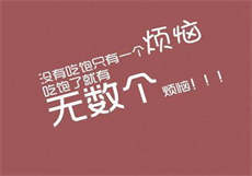 杜冰若微博
